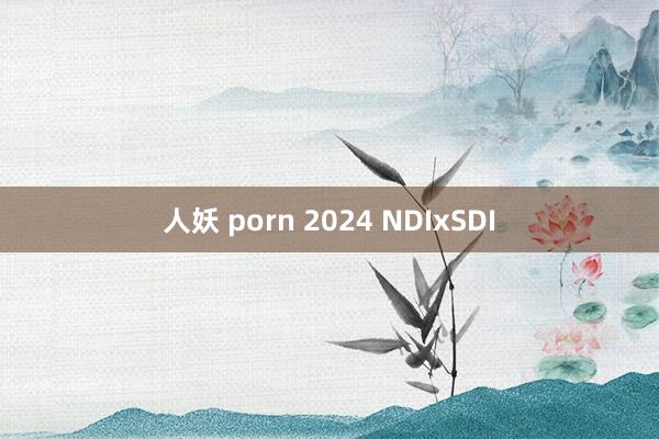 人妖 porn 2024 NDIxSDI